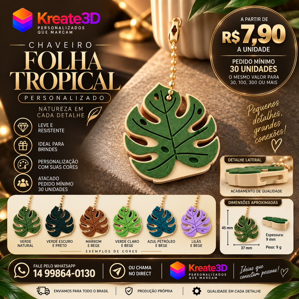 Abridor de latinha de 🌿 folhagem 30 unidades para atacado