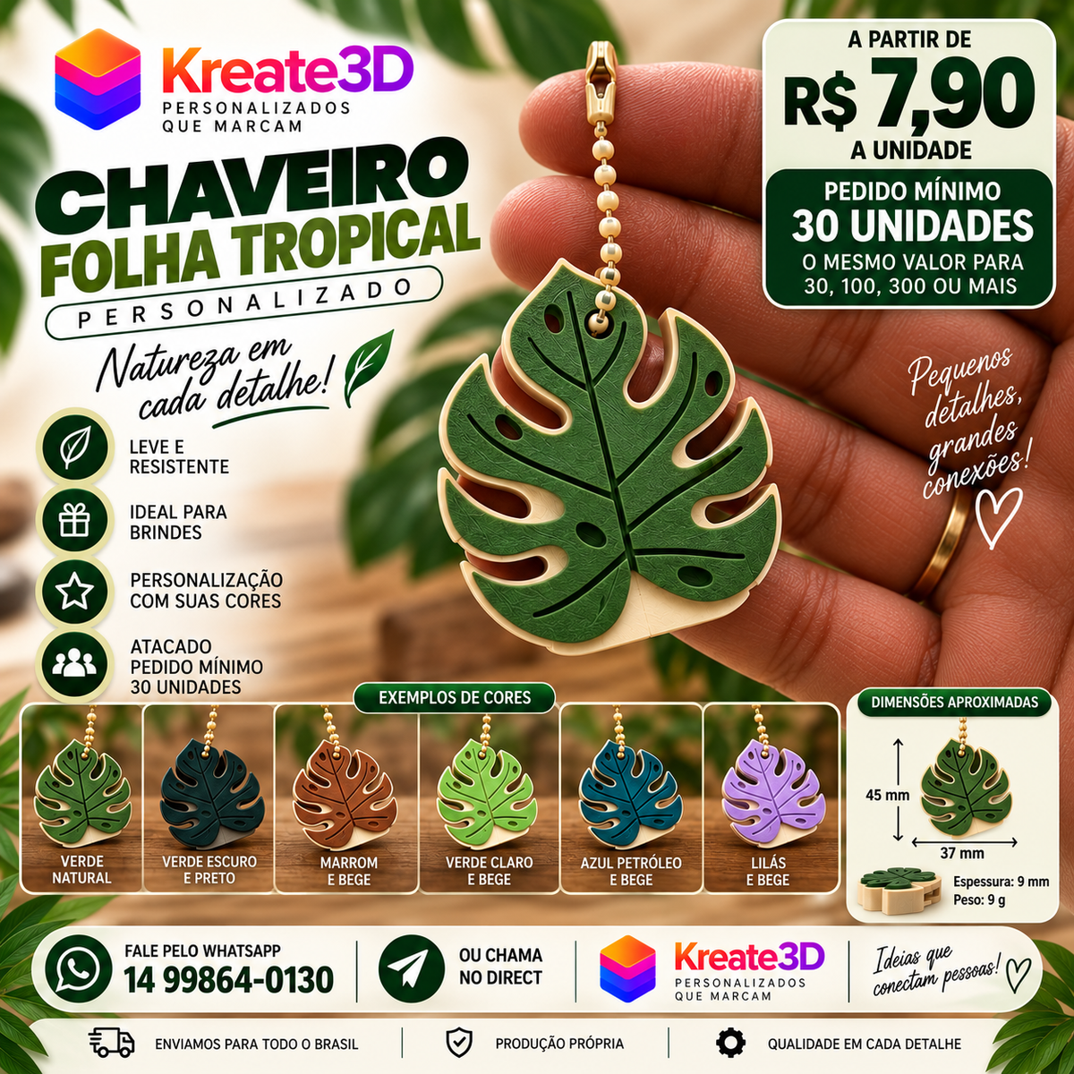 Abridor de latinha de 🌿 folhagem 30 unidades para atacado